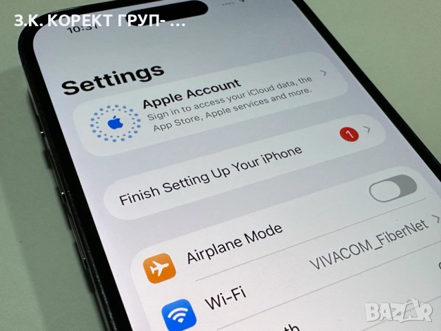 Apple iPhone 14 Pro 128GB, 100% Battery, снимка 8 - Apple iPhone - 52958111