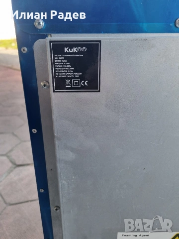 Ледогенератор, снимка 4 - Обзавеждане за заведение - 53812486