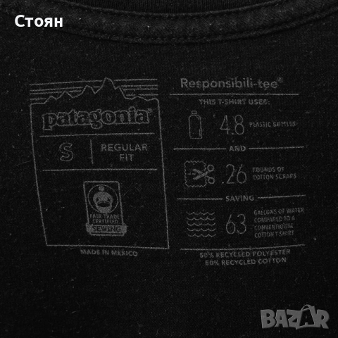 Patagonia Crewneck Блуза, снимка 3 - Блузи - 52022622
