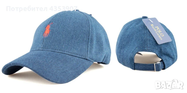 CELINE шапки, снимка 8 - Шапки - 51219554