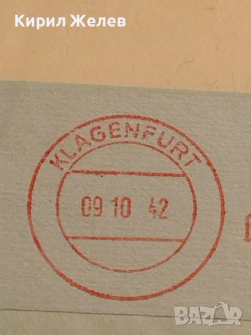 Стар пощенски плик с печати Дойче Райх поща 1942г. За КОЛЕКЦИОНЕРИ 45992, снимка 2 - Филателия - 46259486