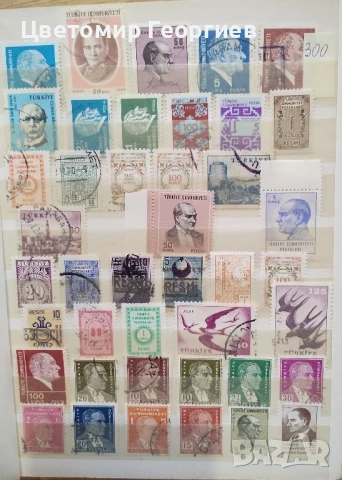 Класьор с марки 650 бр. К.3