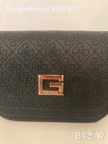 Луксозни чанти по 25 лв