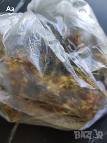 Продавам Жълт кантарион -  изсушена билка за чай, снимка 5 - Разсади - 45100530