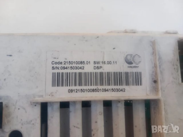 Продавам основна платка за пералня Hotpoint Ariston ARXL 105, снимка 2 - Перални - 47099471