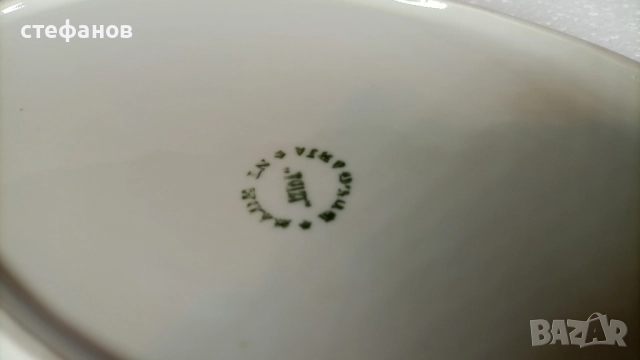 Голяма салатна чиния, елипса, българска, снимка 3 - Чинии - 52887894