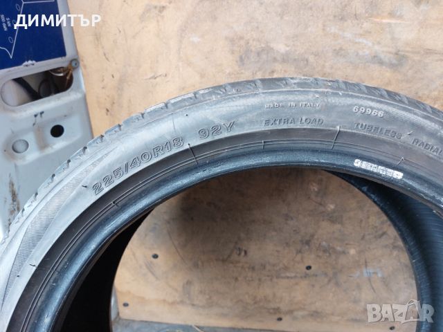 2 бр.летни гуми Firestone 225 40 18 dot1718  цената е за брой!, снимка 7 - Гуми и джанти - 45714074