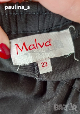 Три различни броя / Дамски тренди сезонни панталона , снимка 11 - Панталони - 52955601