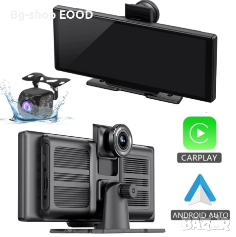 Мултимедия за автомобил 10” CarPlay/AndroidAuto, предна и задна камера , снимка 4 - Аксесоари и консумативи - 53803597