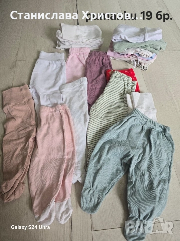 лот бебешки дрехи , снимка 6 - Комплекти за бебе - 53575009