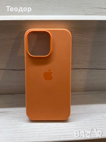 Два калъфа за IPhone 13 Pro, снимка 3 - Apple iPhone - 45859573