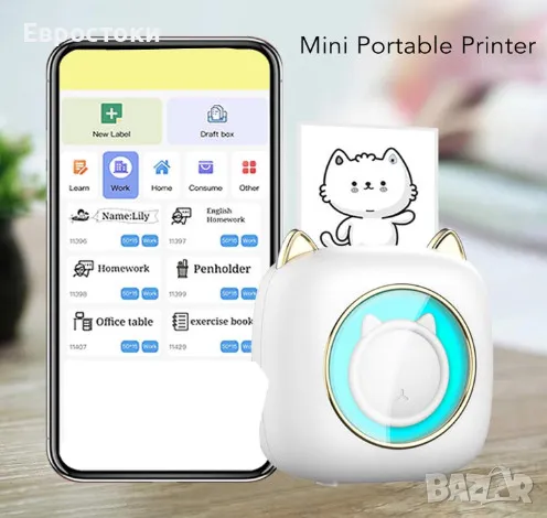Мини джобен принтер Jadeshay, Bluetooth преносим термопринтер във формата на котка, снимка 8 - Принтери, копири, скенери - 47973601