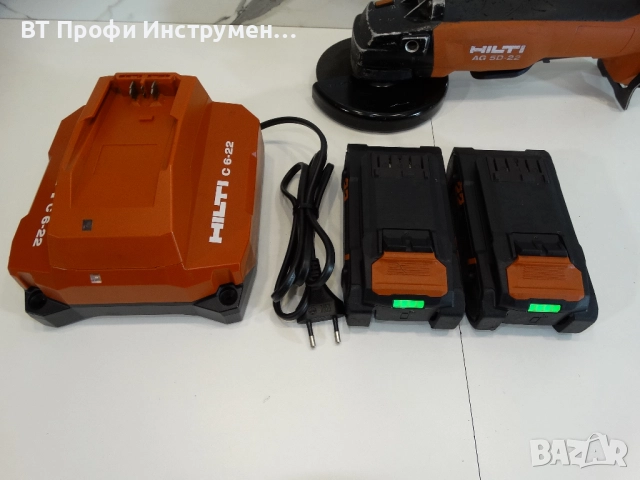 Hilti AG 5D - 22 / Nuron - Акумулаторен ъглошлайф, снимка 8 - Други инструменти - 52242637