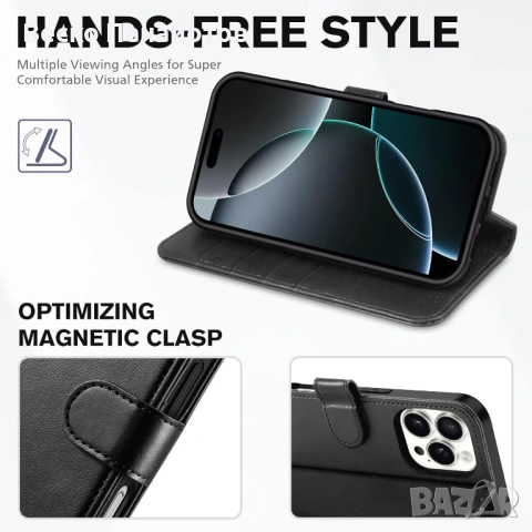 Лот-Кейсове СуперПромо-90%, снимка 10 - Калъфи, кейсове - 53526395