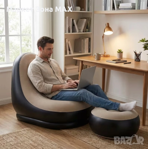 Модерен надуваем комплект от две части меко Кресло и табуретка , снимка 3 - Дивани и мека мебел - 52887179