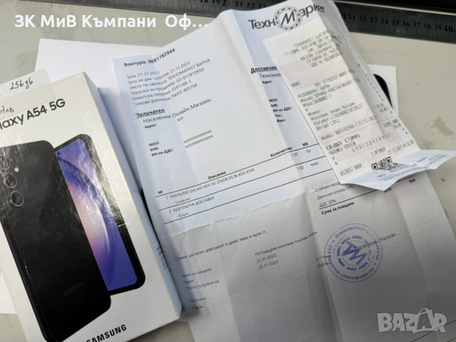 Мобилен телефон Samsung A54 5G, снимка 6 - Samsung - 53352714