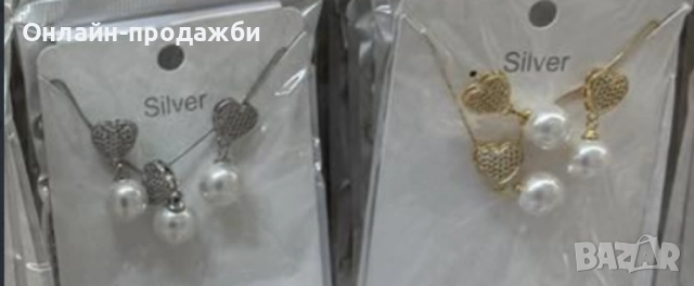 Модерен комплект бижута с перли и сърце, снимка 6 - Бижутерийни комплекти - 51458092