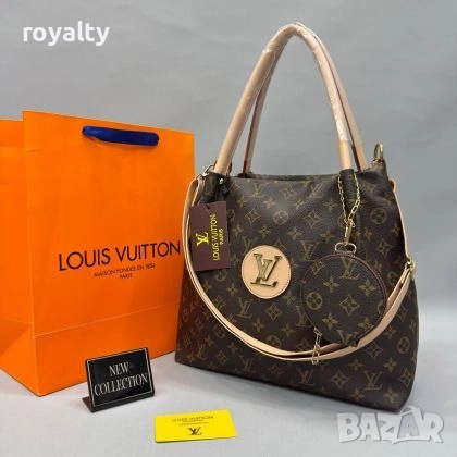 Louis Vuitton Дамска Кафява Чанта 