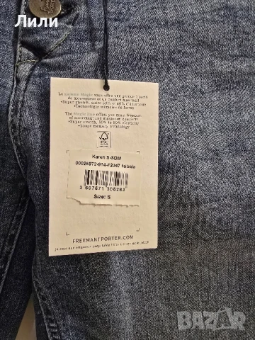 Нови дънки FREEMAN T. PORTER , снимка 3 - Дънки - 51332970