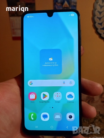 Самсунг А16 Samsung , снимка 2 - Samsung - 52881141