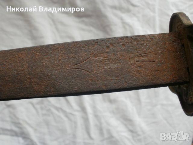 Самурайски меч стар и с надпис сабя, снимка 3 - Ножове - 45325665