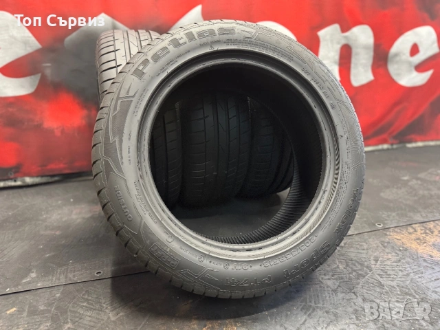 205 55 16, Летни гуми, Petlas VeloxSport, 4 броя, снимка 5 - Гуми и джанти - 54160938