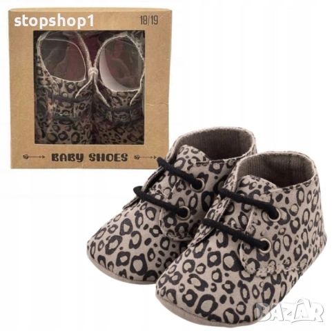 Бебешки обувки