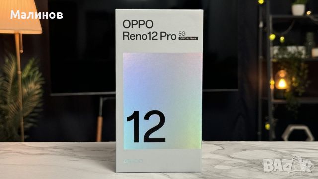 Oppo Reno 12 Pro 5G Dual sim , снимка 6 - Телефони с две сим карти - 46200796