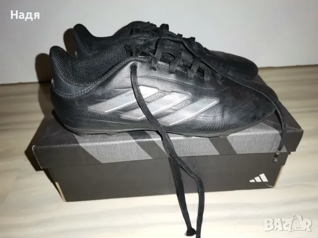 бутонки Adidas, снимка 3 - Детски обувки - 49053697