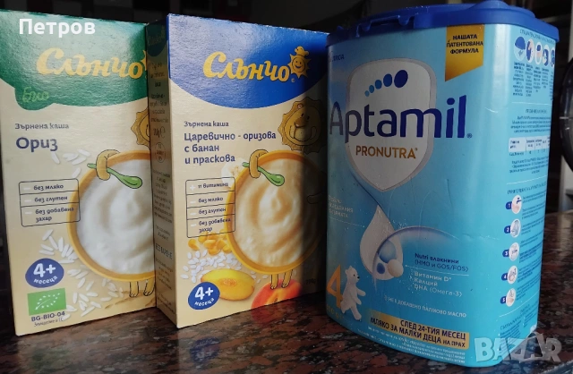 Aptamil Pronutra 4+Слънчо Зърнена каша