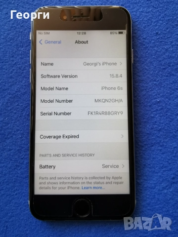 Iphone 6s 64gb Space Grey, снимка 3 - Apple iPhone - 52109728