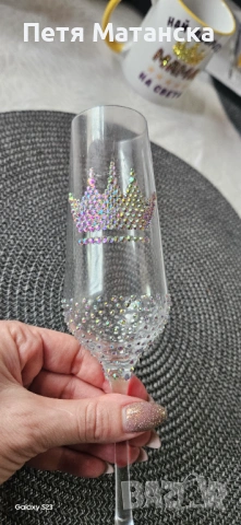 Красиви чаши с кристали , снимка 9 - Чаши - 54166952