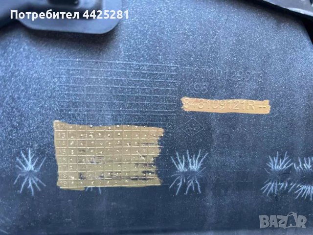 лайсна 5та врата Renault Clio комби 2013-2019 г. #084SA #085SA, снимка 3 - Части - 49659830