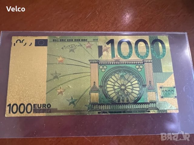 позлатена банкнота от 1000 евро ПЛАКЕТ, снимка 2 - Нумизматика и бонистика - 31225899