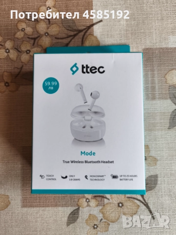 Чисто нови безжични слушалки tteck