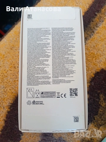 Чисто нов смартфон, само отворена кутия , снимка 3 - Samsung - 53776561
