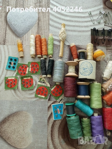 Шивашки материали - 5 лв, снимка 2 - Други - 51588311