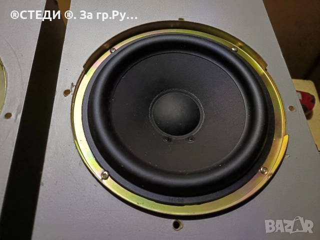 тонколони 8" инча басови MEDION , снимка 14 - Тонколони - 52592334