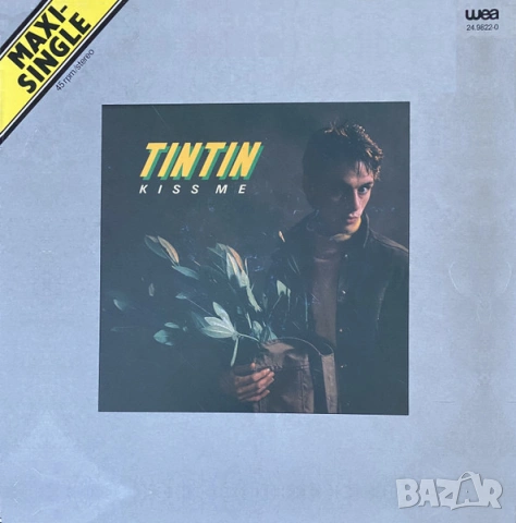 Грамофонни плочи 12" макси сингли цени в обявата /3/, снимка 3 - Грамофонни плочи - 45591279