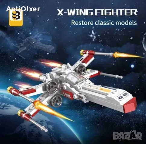 Star Wars X-wing Fighter of the Resistance, снимка 5 - Конструктори - 52586592