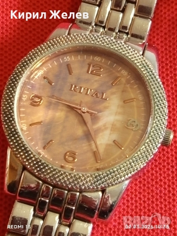 Фешън модел дамски часовник RITAL QUARTZ много красив стилен дизайн 41602, снимка 7 - Дамски - 53674391