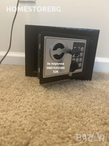 Продавам електронни сейфове с кодова клавиатура. С възможност за монтаж на стена