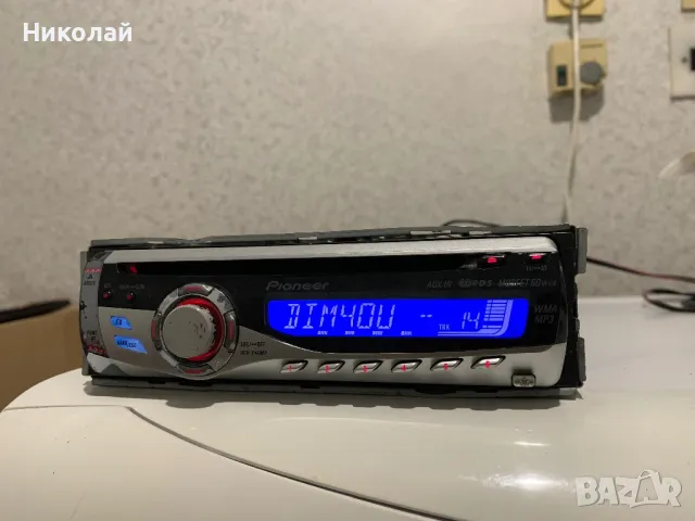 Авто Cd Pioneer , снимка 1 - Аксесоари и консумативи - 48774744