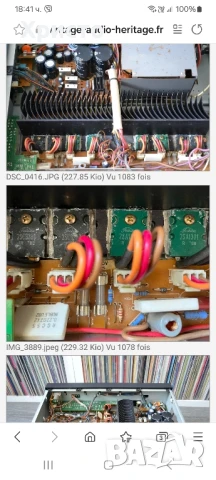 усилвател ADC A2080E , снимка 13 - Ресийвъри, усилватели, смесителни пултове - 50897162