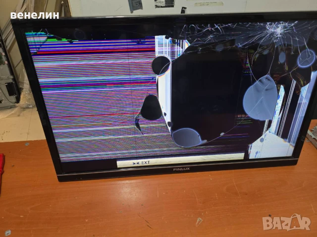 Power board 17IPS11 от FINLUX 32FLY168S, снимка 6 - Части и Платки - 50739041