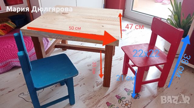 Дървени детски масивна маса и столчета, снимка 2 - Мебели за детската стая - 45874744