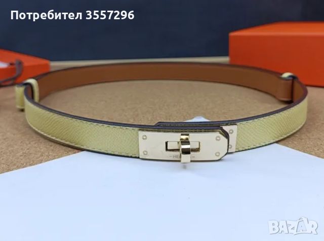 Колан Hermes, снимка 6 - Колани - 46582044