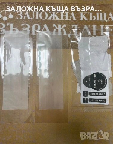 iPhone 13 Pro Gold - 128 GB, снимка 7 - Apple iPhone - 53154110