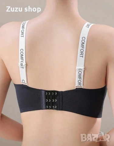 Комплект 4 броя сутиени, снимка 4 - Бельо - 50825903