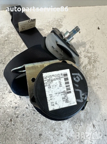 Заден Десен Колан за Седалка за Citroen/Peugeot C-Crosser, 4007 (2009) 605861900